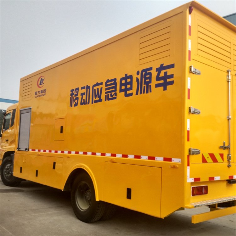 桃山发电车出租